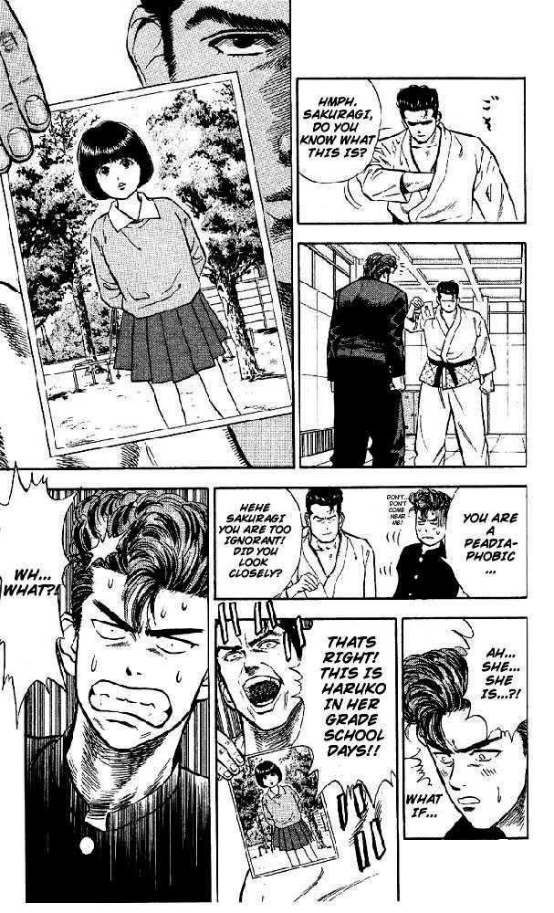 Slam Dunk Chapter 16 19